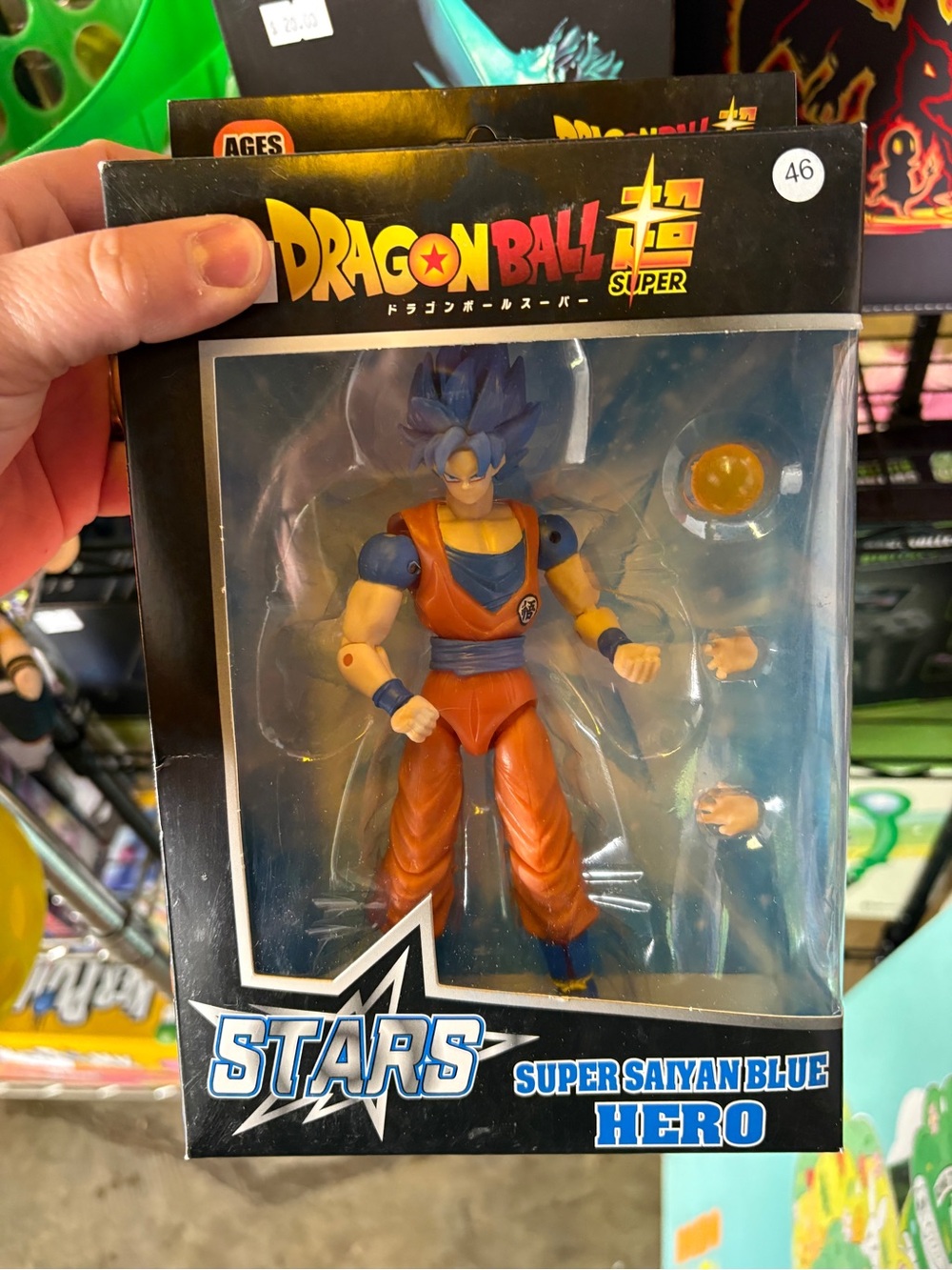 Nwt Dragon Ball Super Super Saiyan Blue Hero Action Figure - Orange & Blue